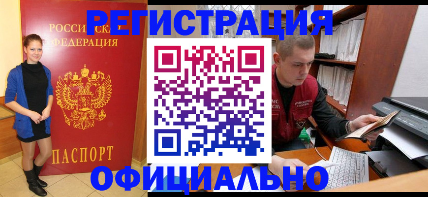 форма 3 в Нариманове